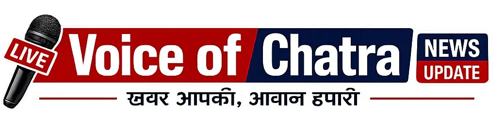 VOICE OF CHATRA